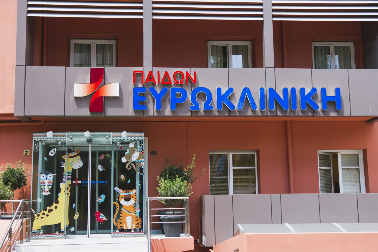 Ευρωκλινική Παίδων: Check up για όλους τους μαθητές με απόλυτη ασφάλεια!