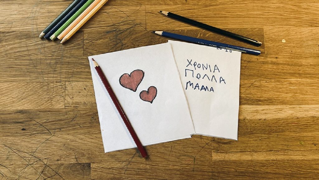 Οι γυναίκες που έγιναν μαμάδες με την καρδιά, γιορτάζουν την Ημέρα της Μητέρας