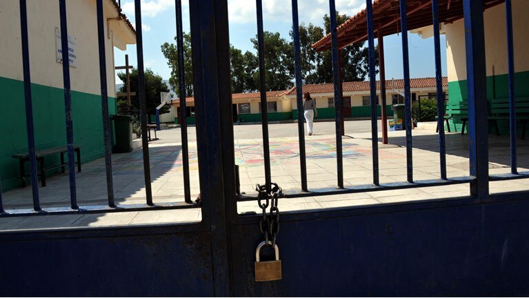 Αναστολή λειτουργίας σε 17 σχολεία λόγω κρουσμάτων