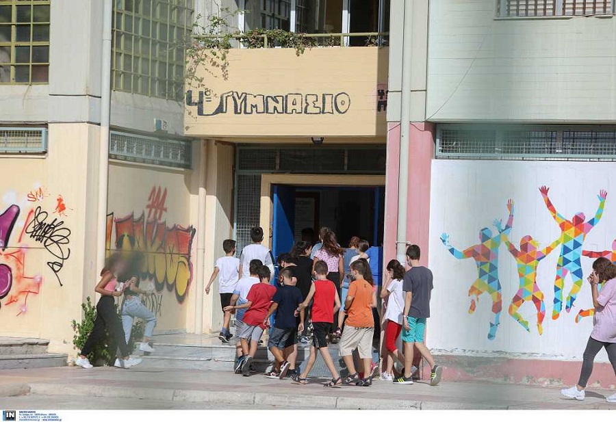 Όλα τα σχολεία που θα μείνουν κλειστά τη Δευτέρα και την Τρίτη