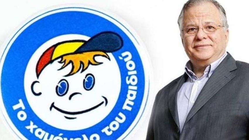 Κορονοϊός | Τέσσερα κρούσματα στο Χαμόγελο του Παιδιού