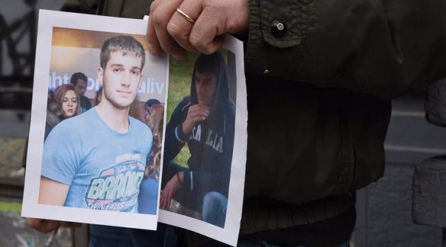 Συγκινεί ο πατέρας του Βαγγέλη Γιακουμάκη:"Έξι χρόνια παλεύουμε με μία απουσία"