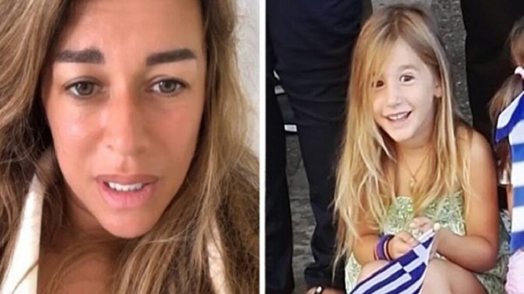 Είναι τόσο δύσκολο να πεις σε έναν γονιό "Ξέρεις κάτι το παιδί σου δεν θα υπάρχει σε έξι μήνες".