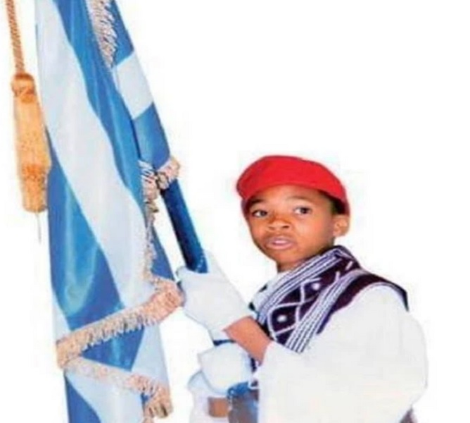 Η ανάρτηση της μητέρας του Γιάννη Αντετοκούνμπο για το 1821