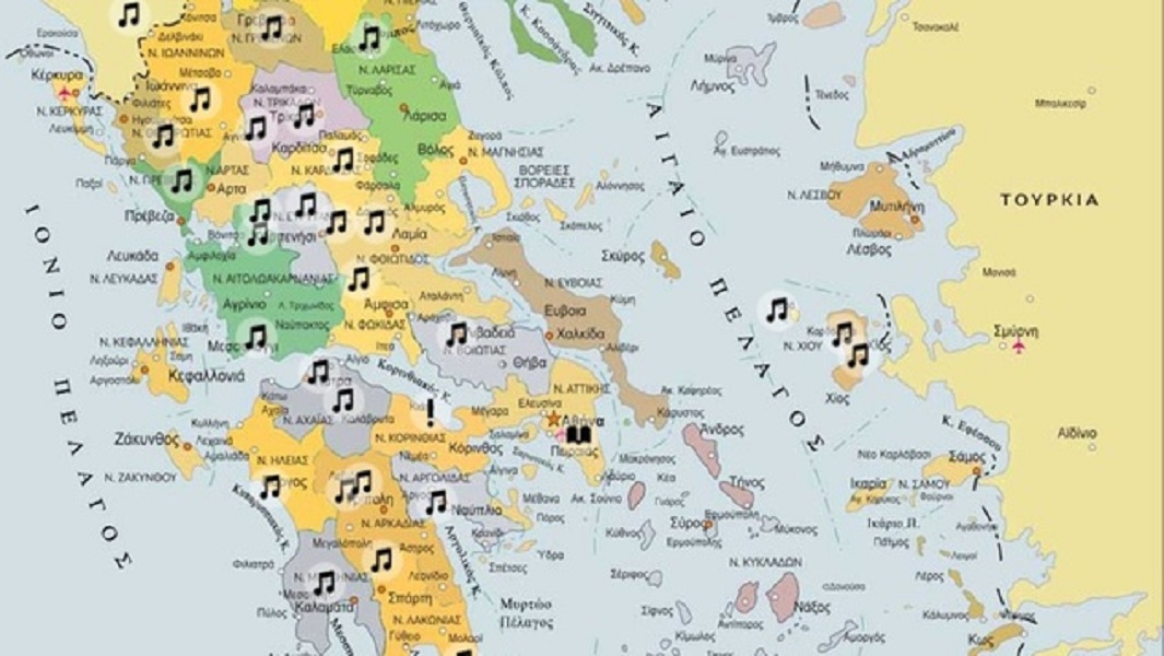 Μαθητές γυμνασίου κατέγραψαν δημοτικά τραγούδια της Επανάστασης σε έναν διαδραστικό χάρτη της χώρας