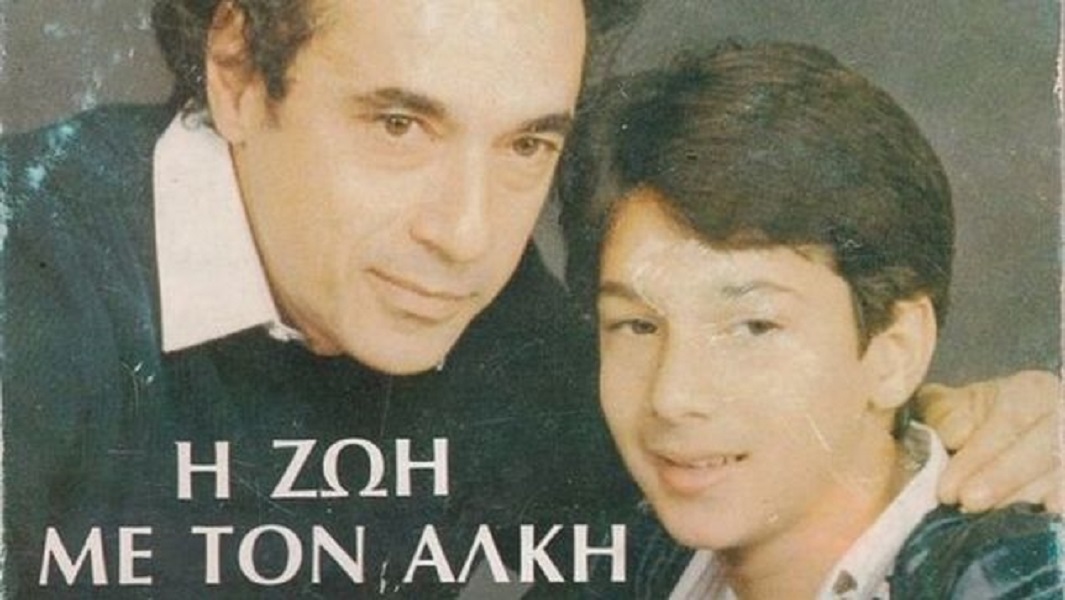 «Το τι είναι αυτισμός η ελληνική κοινωνία το έμαθε στα χρόνια του ’80 από τον Δημήτρη Κολλάτο»