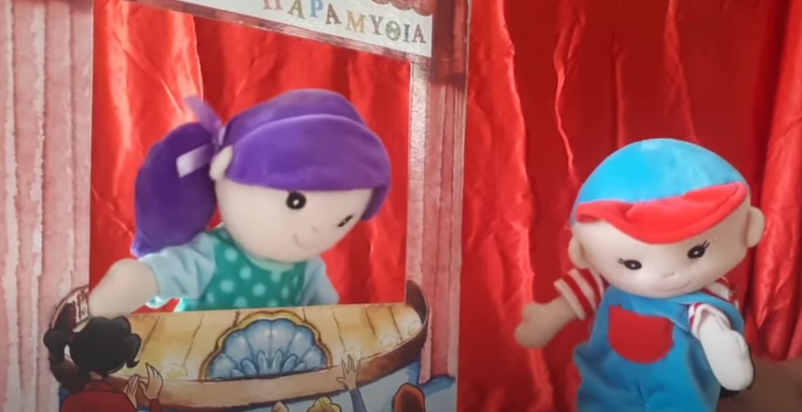 VIDEO | Ο Τόμυ, η Φλωρά και το self test - σε κουκλοθέατρο!