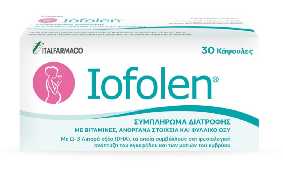 Παγκόσμια Ημέρα Μητέρας | Ποιες είναι οι ανάγκες κατά τη διάρκεια του συναρπαστικού ταξιδιού από την εγκυμοσύνη στη μητρότητα;