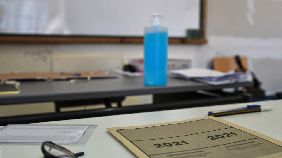 Γράμμα σε ένα κορίτσι που θα αποτύχει στις Πανελλαδικές