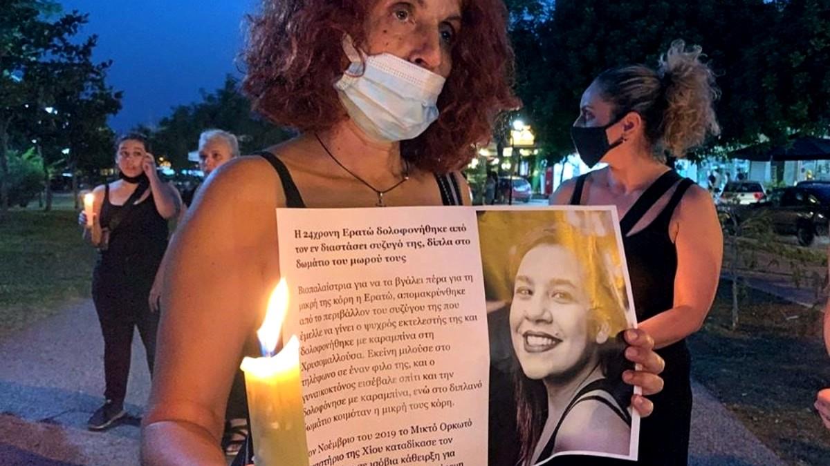 Γυναικοκτονία στη Λέσβο: πώς μεγαλώνουν σήμερα το παιδί οι γονείς της άτυχης Ερατούς