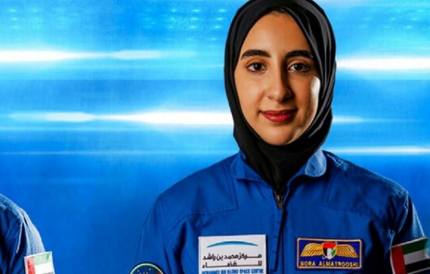 Η πρώτη γυναίκα από τα Ηνωμένα Αραβικά Εμιράτα που θα εκπαιδευτεί για αστροναύτης
