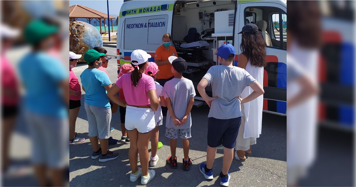 Παρουσίαση της Κινητής Ιατρικής Μονάδας Εντατικής Θεραπείας Νεογνών και Παιδιών στα παιδιά του ΚΔΑΠ Νέας Αλικαρνασσού