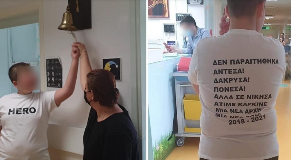 O μικρός Γιώργος βγήκε νικητής έπειτα από τρία χρόνια μάχης με τον καρκίνο