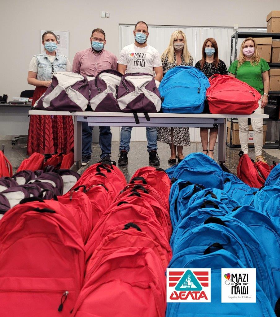 Η ΔΕΛΤΑ και οι εργαζόμενοί της σκορπίζουν παιδικά χαμόγελα