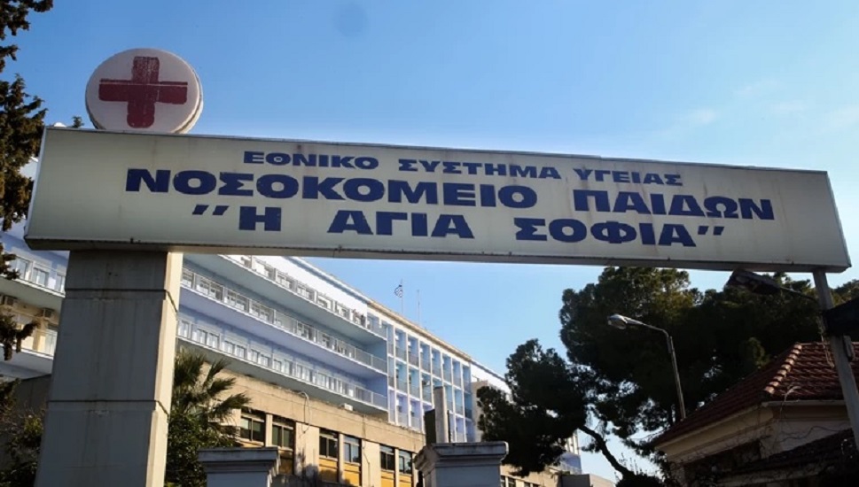 Σοκ στο Κολωνάκι: Σε κρίσιμη κατάσταση 13χρονο κοριτσάκι, έπεσε από τον 6ο όροφο πολυκατοικίας