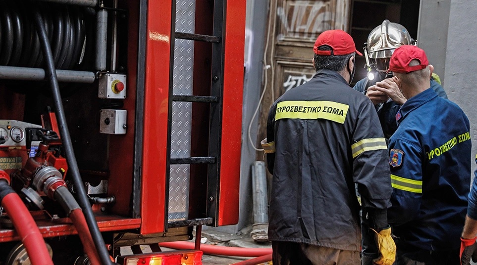 Δύο παιδιά έχασαν τη ζωή τους από φωτιά στο Καματερό