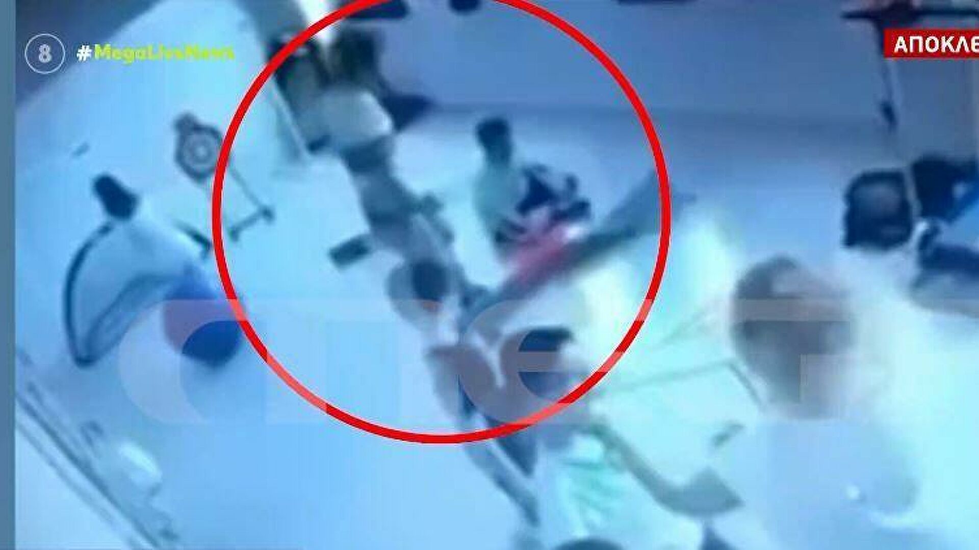 Τιμωρήθηκε ο φυσικοθεραπευτής που κλώτσησε στο κεφάλι 10χρονο ΑμΕΑ - Αναστέλλεται η άδειά του