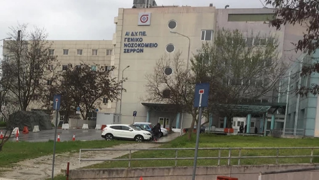 Σέρρες: Γέννησε έγκυος στην οποία είχαν χορηγηθεί μονοκλωνικά αντισώματα