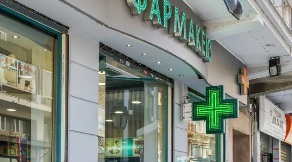 Κακοκαιρία "Ελπίς" | Πώς θα λειτουργήσουν σήμερα καταστήματα τροφίμων, φαρμακεία, πρατήρια