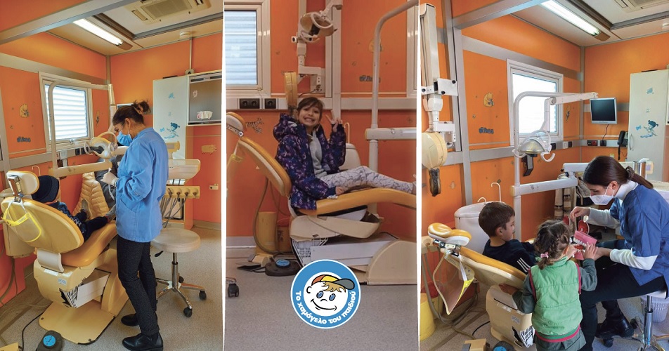 564 δωρεάν ιατρικές εξετάσεις σε 278 παιδιά έγιναν τον Δεκέμβριο από «Το Χαμόγελο του Παιδιού»