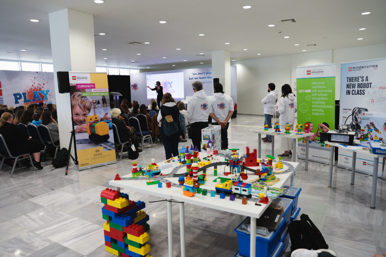 #PlayOnAthens: Έρχεται στην Αθήνα το πιο… παιχνιδιάρικο συνέδριο!