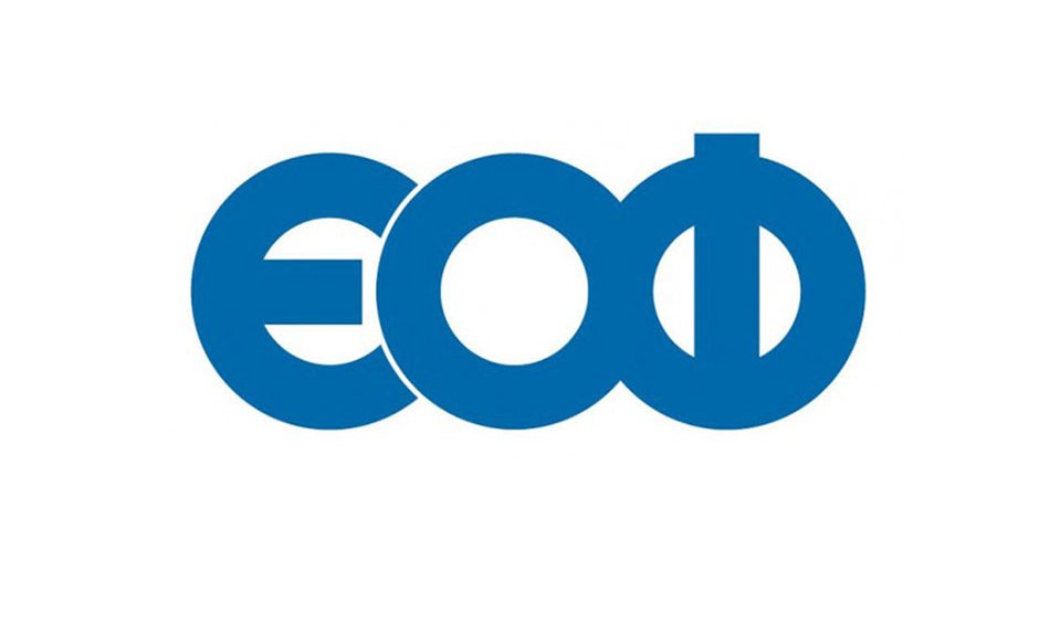 ΕΟΦ: Ανακαλούνται παρτίδες γνωστού baby oil