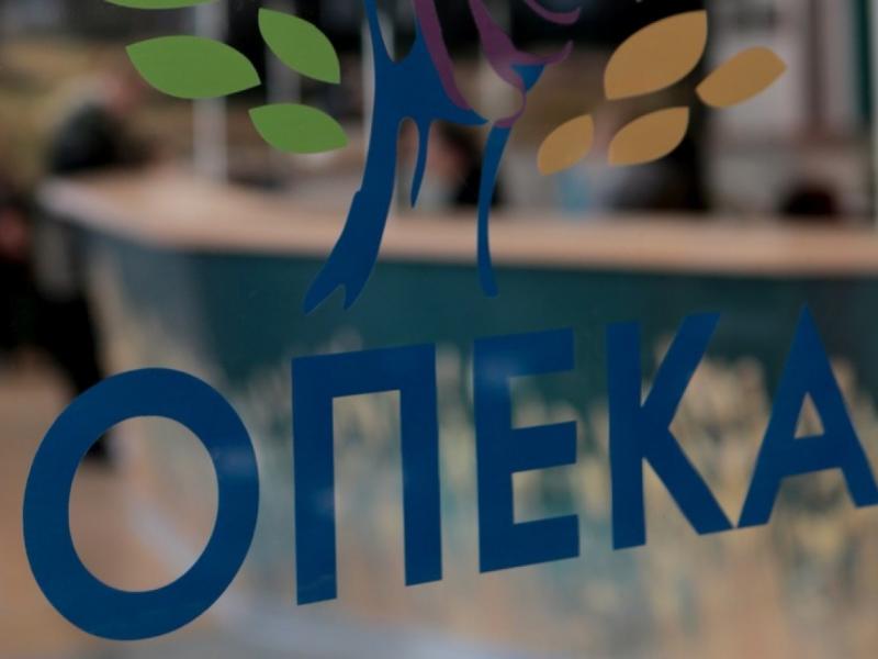 Επίδομα παιδιού: Πότε πληρώνεται, τι πρέπει να κάνουν όσοι έχασαν την προθεσμία