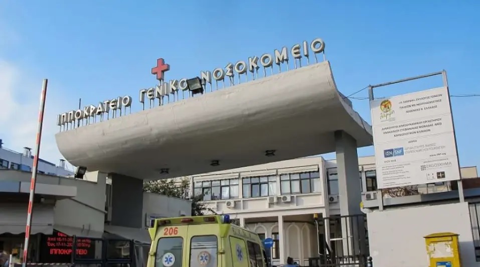 Σκύδρα: Διασωληνωμένος στο Ιπποκράτειο o ανήλικος που καταπλακώθηκε από καγκελόπορτα