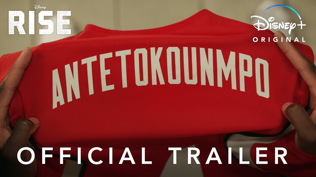 Άνοδος - Κυκλοφόρησε το trailer της ταινίας για τον Γιάννη Αντετοκούνμπο