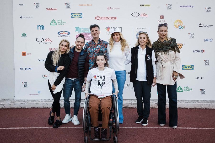 1ο Παιδικό Φεστιβάλ: «Μαζί… και στο Παιχνίδι!»  Μια γιορτή για όλα τα παιδιά από το «Μαζί για το Παιδί»