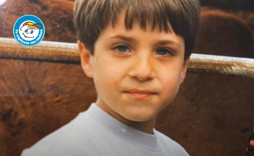 Χαμόγελο του παιδιού: Σήμερα τιμάμε το όνομα του μικρού μας ιδρυτή Ανδρέα Γιαννόπουλου