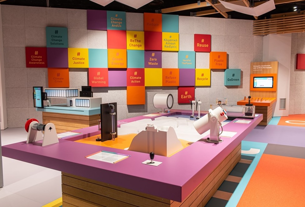 Κλιματική Αλλαγή και Εμείς: Μια εντυπωσιακή διαδραστική έκθεση για όλη την οικογένεια