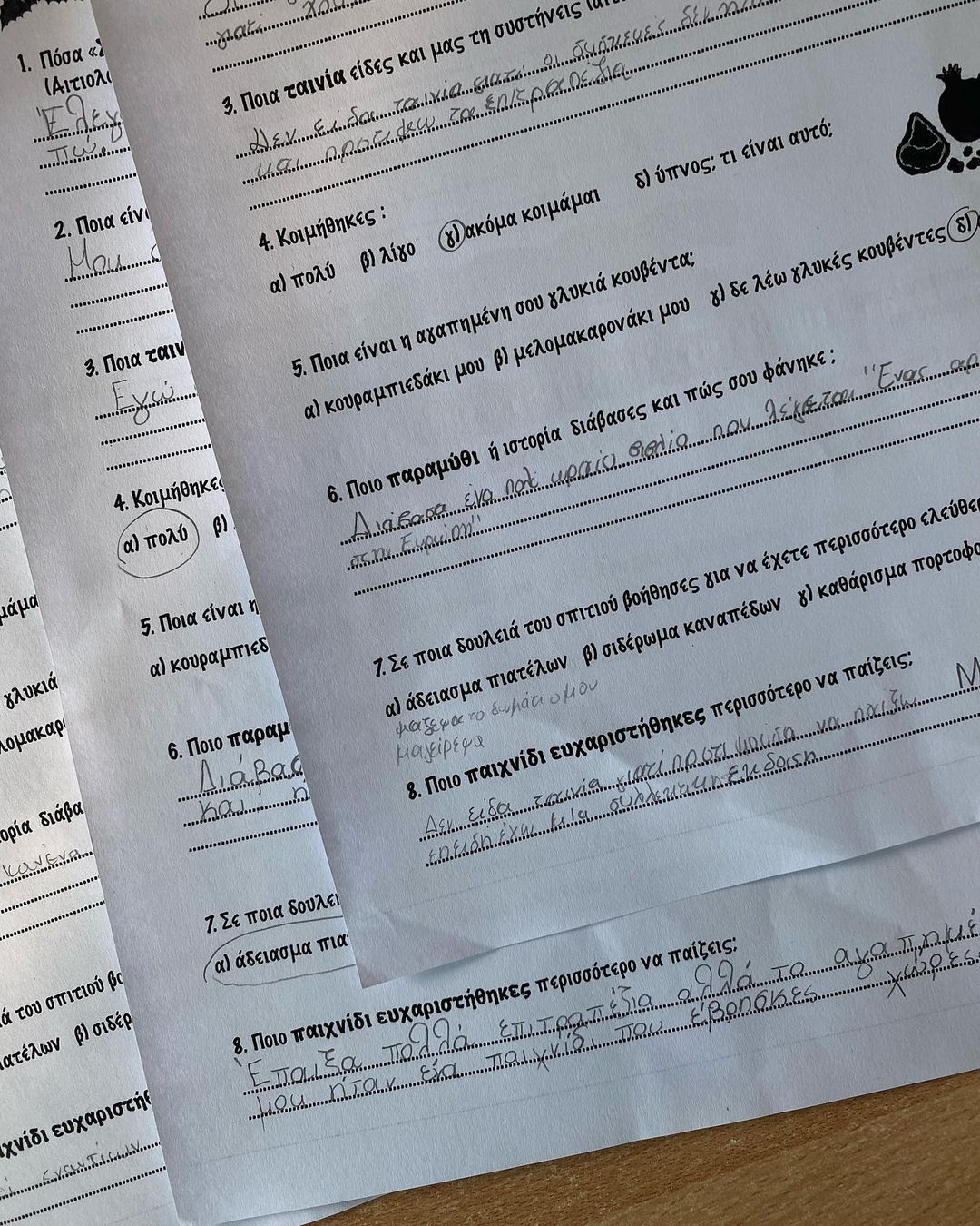 Viral | Ένας δάσκαλος έβαλε το πιο έξυπνο... διαγώνισμα μετά τις γιορτές και οι μαθητές του το λάτρεψαν!