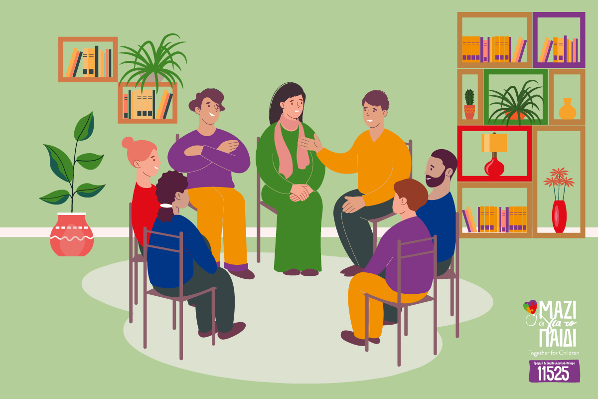 Δωρεάν Διαδικτυακές ομάδες από το Συμβουλευτικό Κέντρο του «Μαζί για το Παιδί»