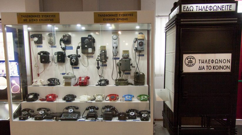 Διεθνή Ημέρα Μουσείων 2023: Εκπαιδευτικά προγράμματα και δράσεις στο Μουσείο Τηλεπικοινωνιών Ομίλου ΟΤΕ