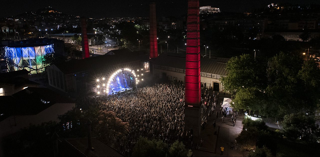 Περισσότερες από 50 συναυλίες έρχονται στην Τεχνόπολη μέχρι τον Σεπτέμβριο!