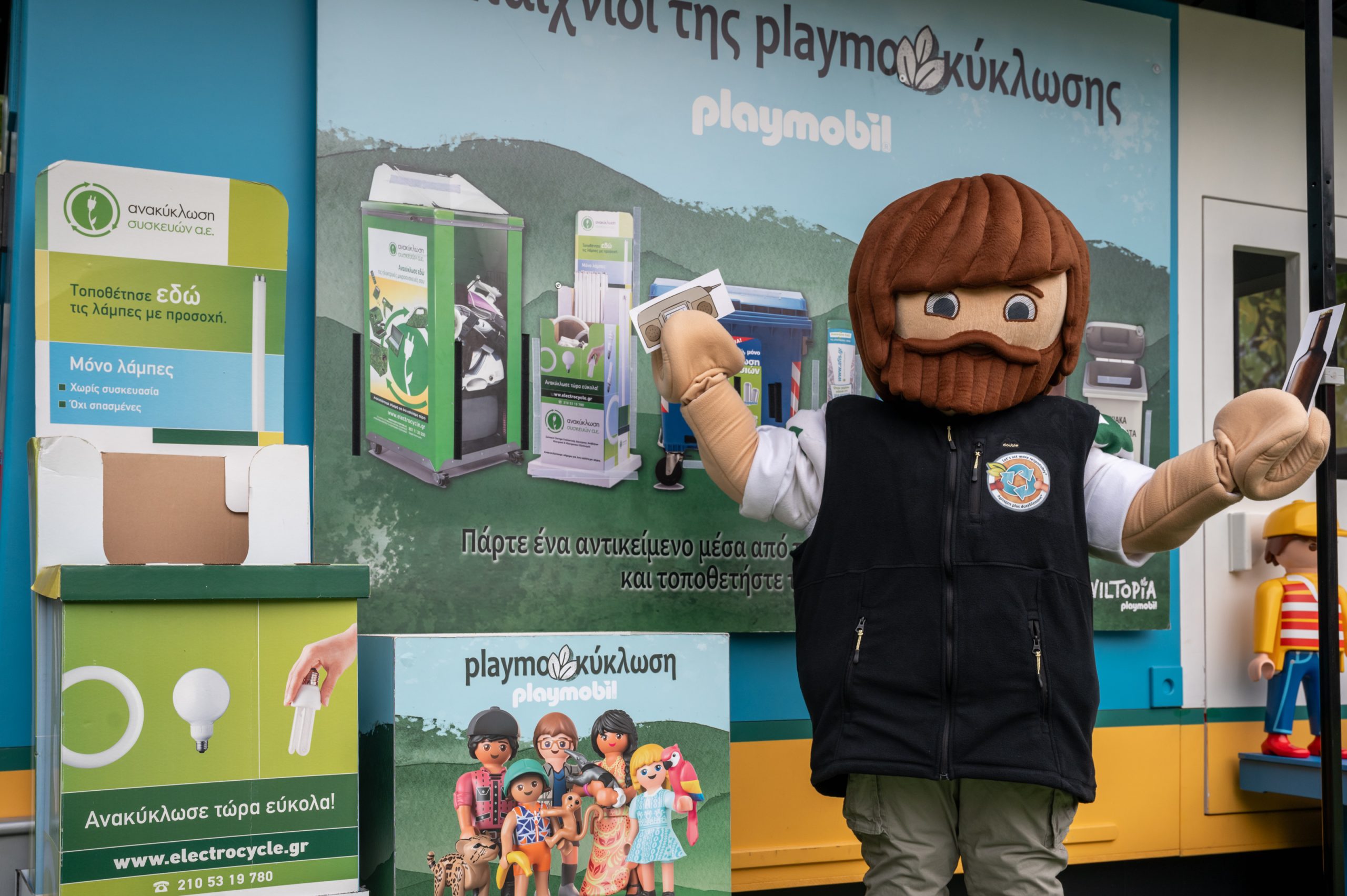 Βόλτα με τα παιδιά στο Kidom Allou! Fun Park: Παίξαμε με το φορτηγό της Playmoκύκλωσης και μάθαμε τα πάντα για την ανακύκλωση