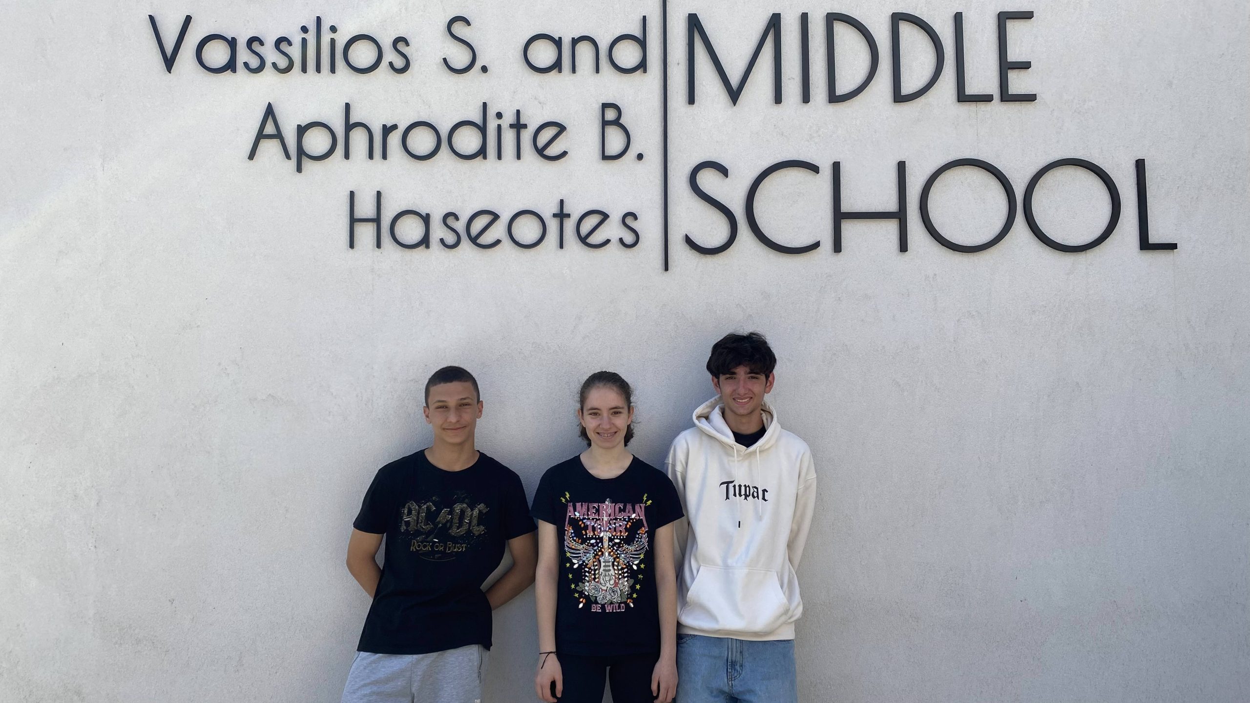 Την πρώτη θέση στον ευρωπαϊκό διαγωνισμό στατιστικής της Eurostat κέρδισε ομάδα Ελλήνων μαθητών