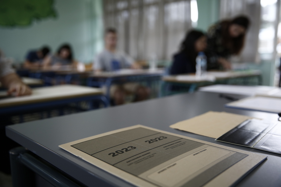 Πανελλαδικές 2023 - Σήμερα ανακοινώνονται οι βάσεις