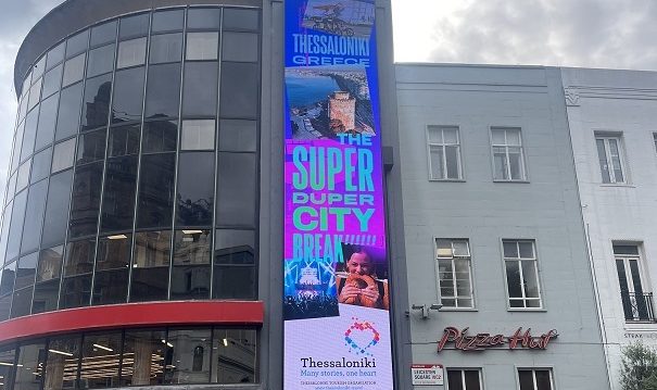 Η Θεσσαλονίκη διαφημίζεται ως ο απόλυτος city break προορισμός σε κεντρική πλατεία του Λονδίνου