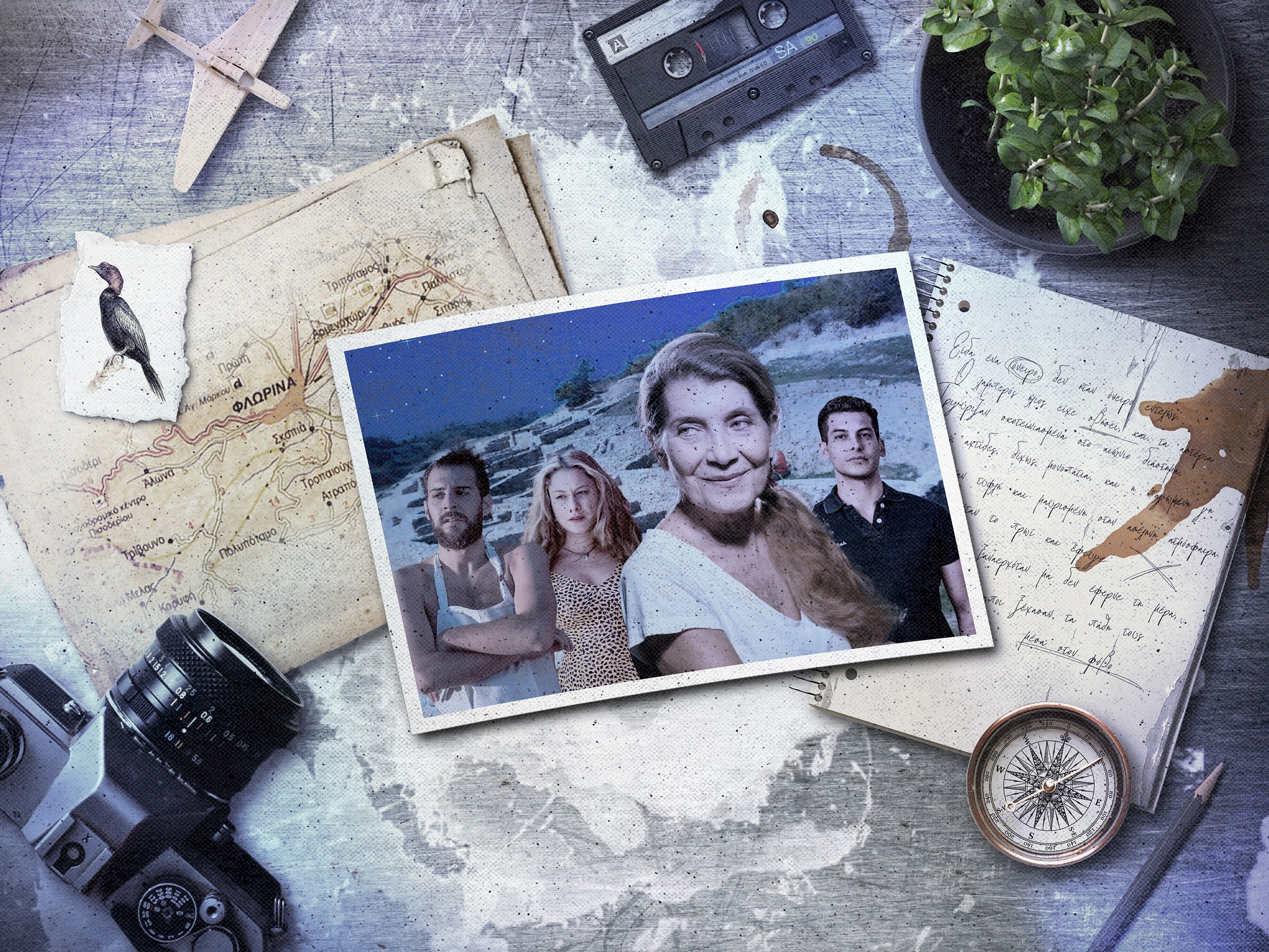 Όλη η Ελλάδα ένας πολιτισμός: Πρόγραμμα εκδηλώσεων Ιουλίου 2023