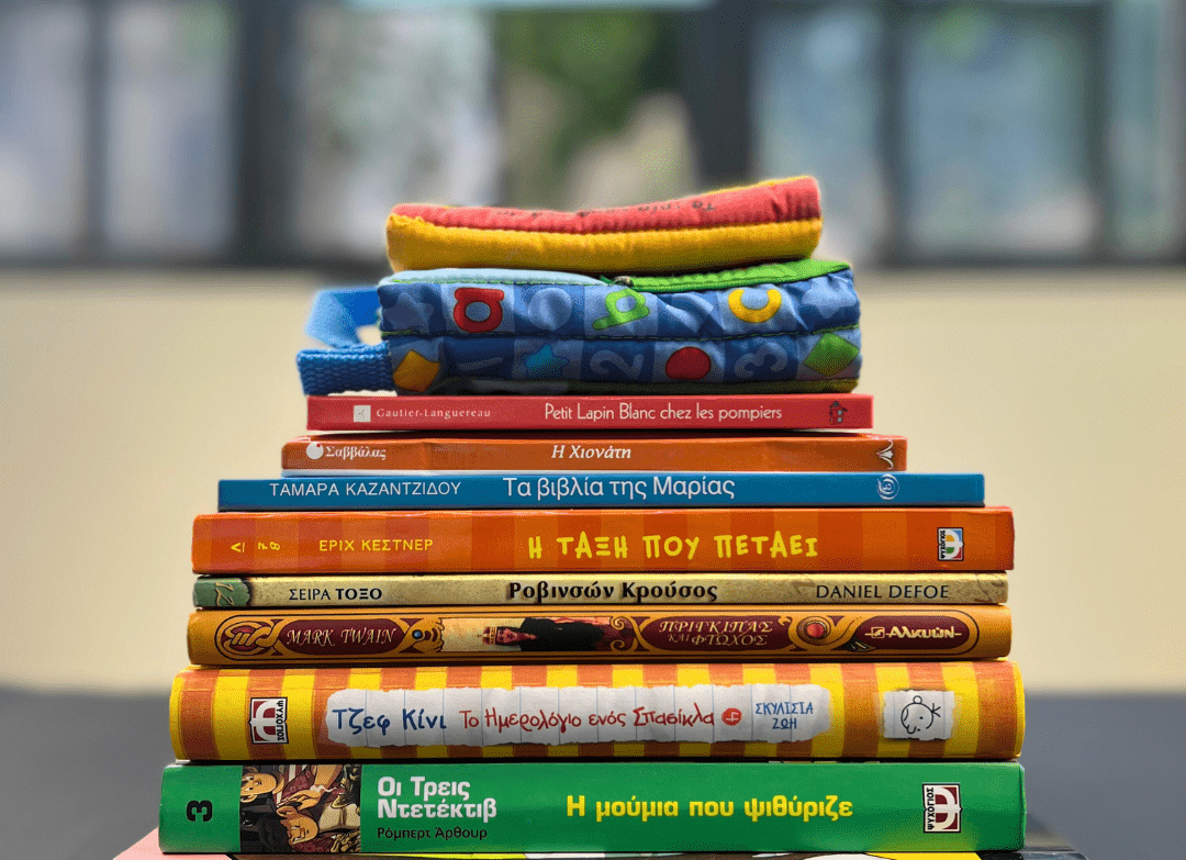 Swaplanet: Μια ενιαία πλατφόρμα όπου οι γονείς μπορούν να ανταλλάξουν όλα όσα πλέον δεν χρειάζονται για όλα όσα χρειάζονται!