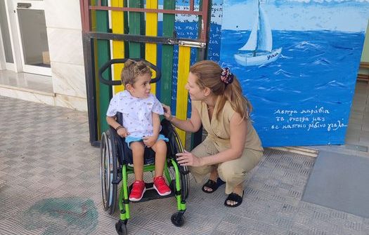 "Είμαστε πολύ συγκινημένοι": Η πρώτη μέρα του Παναγιώτη-Ραφαήλ στο σχολείο- Η ανάρτηση των γονιών του