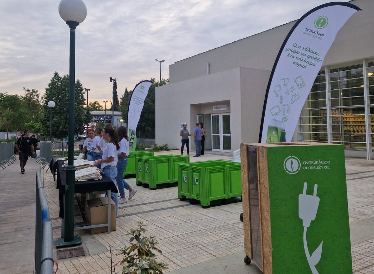 Ο Δήμος Αθηναίων με την Ανακύκλωση Συσκευών Α.Ε. ενώνουν τις δυνάμεις τους μια πιο καθαρή πόλη: Η μεγάλη συναυλία που ενθουσίασε τους δημότες