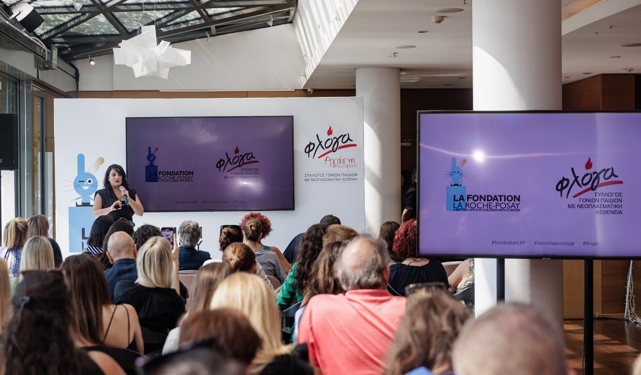 La Fondation La Rοche–Posay & «Φλόγα»:  Σύμμαχοι στον αγώνα για την υποστήριξη παιδιών  με Νεοπλασματική Ασθένεια και των οικογενειών τους