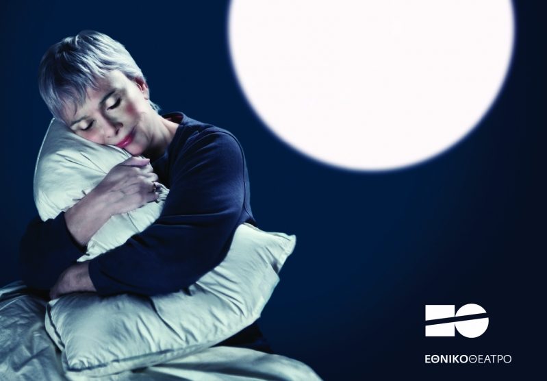 «Πριν τα ξεχάσω: μισός αιώνας θέατρο για παιδιά» – Το νέο βιβλίο της Ξένιας Καλογεροπούλου