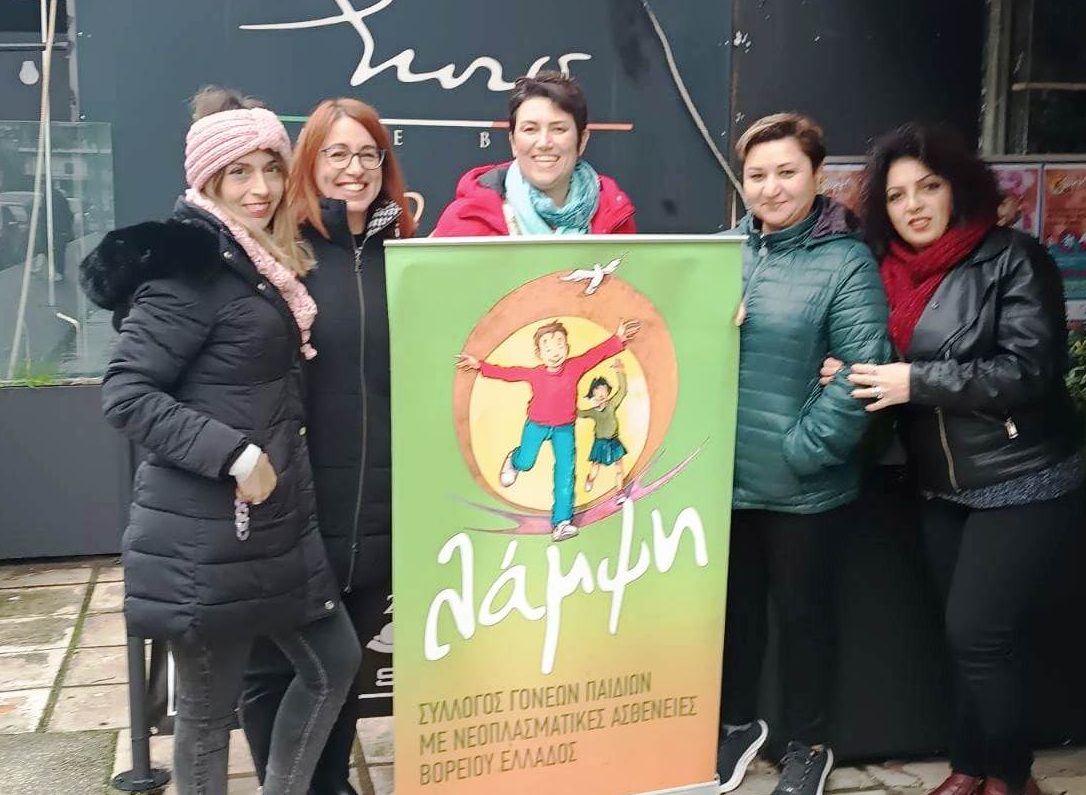 Μαραθώνιος τατουάζ από τον σύλλογο ΛΑΜΨΗ για τον αγώνα των παιδιών κατά του καρκίνου