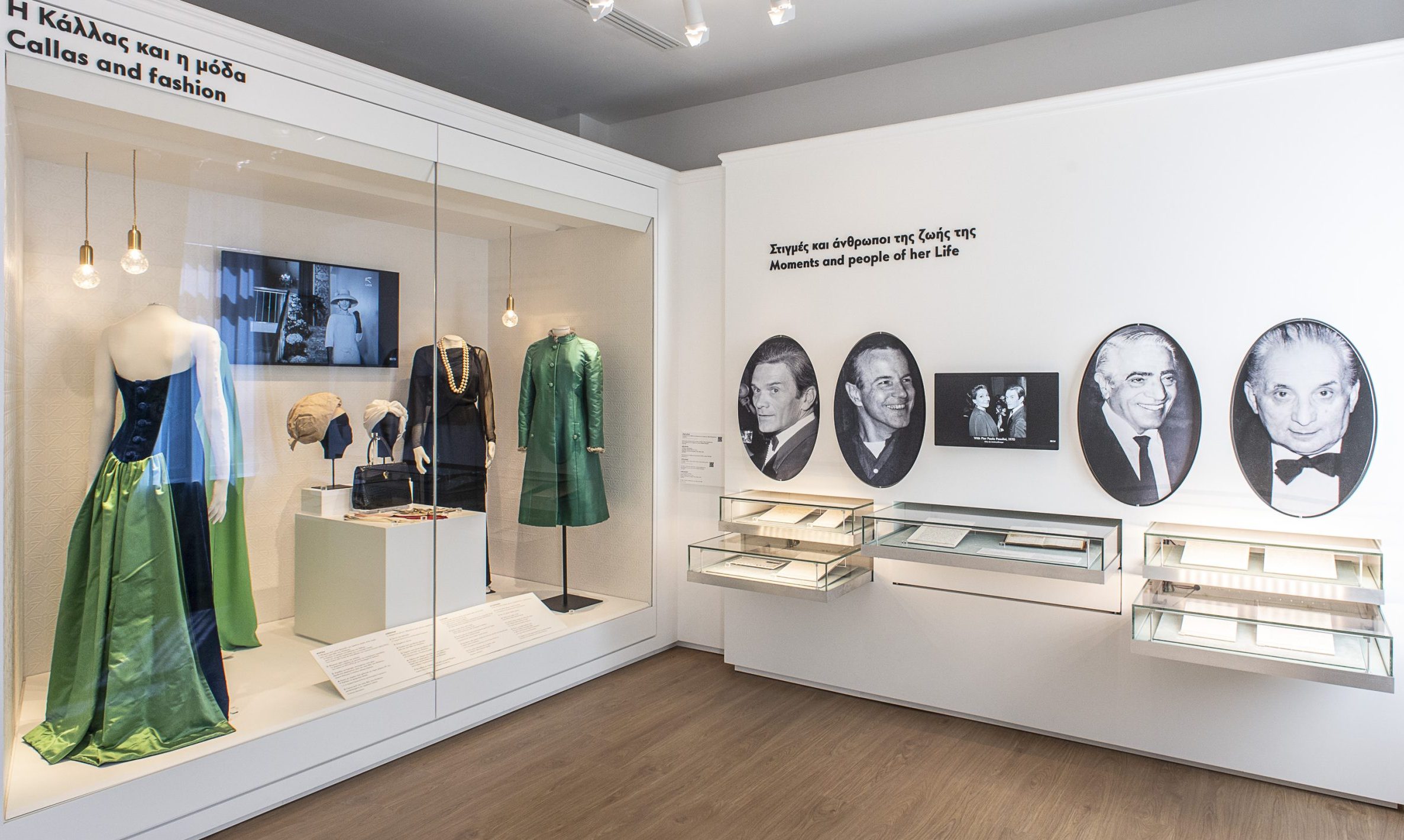 Εκπαιδευτικά προγράμματα και ξεναγήσεις για όλη την οικογένεια στο Μουσείο Μαρία Κάλλας