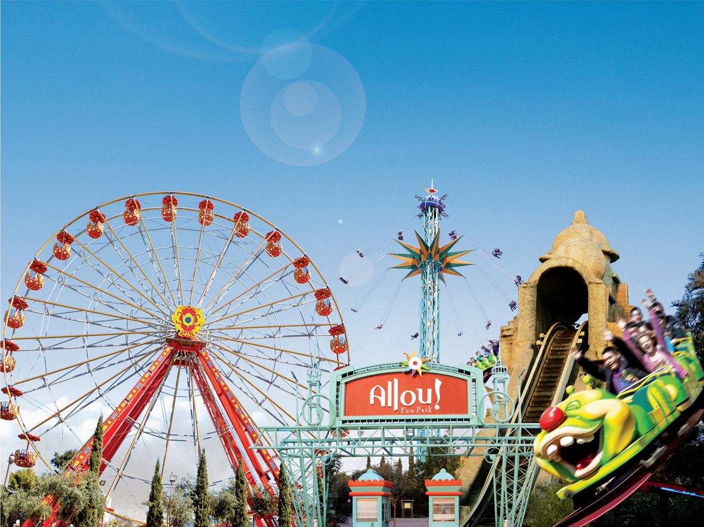 Το Allou! Fun Park παραμένει κλειστό- Το Kidom είναι σε πλήρη λειτουργία