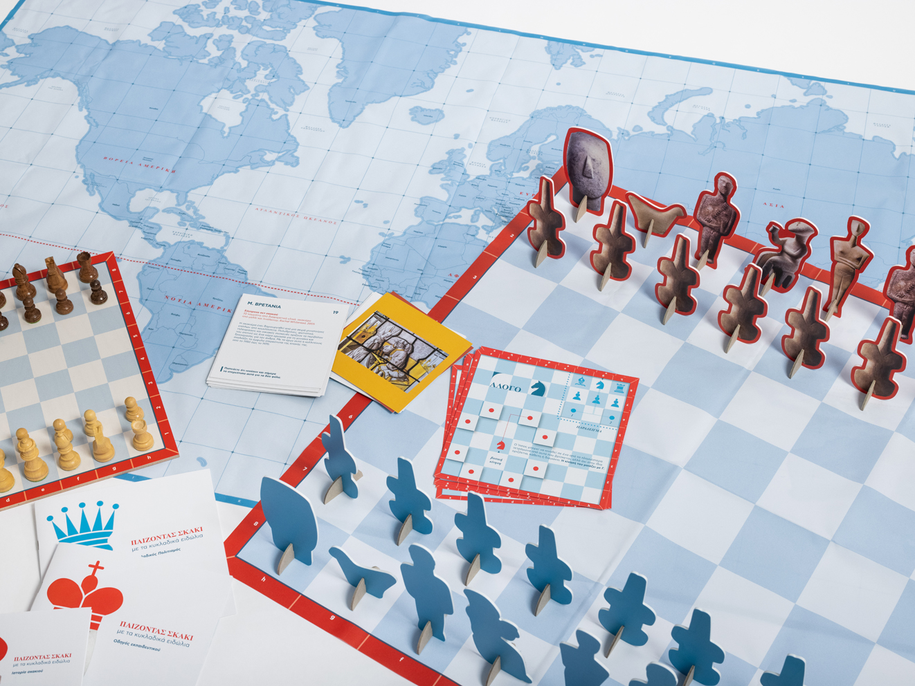 «Παίζοντας Σκάκι με τα Κυκλαδικά Ειδώλια»: Η μουσειοσκευή του Μουσείου Κυκλαδικής Τέχνης προσφέρεται δωρεάν στα σχολεία